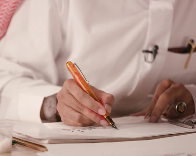 Calligraphers Image